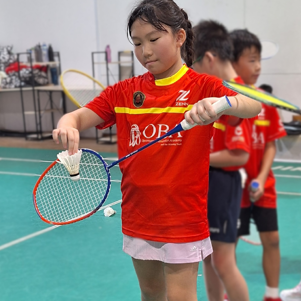 Optimum Badminton Academy